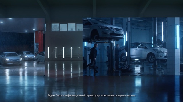 Video Reference: car, motor vehicle, automotive design, darkness, reflection, midnight, screenshot