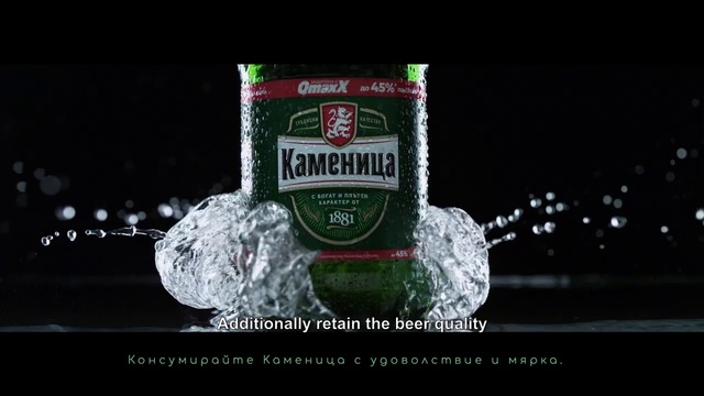 Video Reference: Liqueur, Drink, Vegetarian food