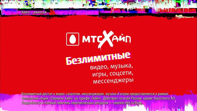 Video Reference: Text, Font, Purple, Magenta, Violet, Line, Graphic design, Graphics