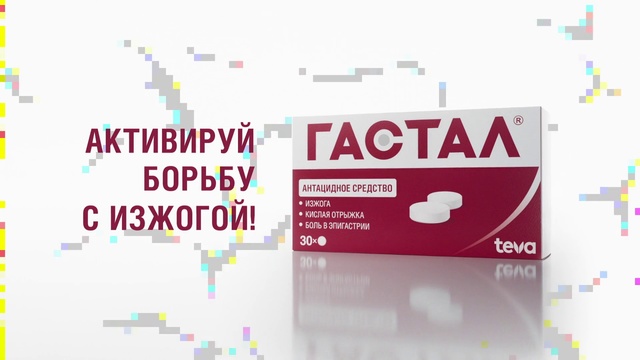 Video Reference: Text, Product, Font, Graphic design, Brand, Logo, Graphics, Advertising