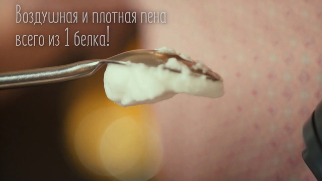 Video Reference: dairy product, jaw, Person