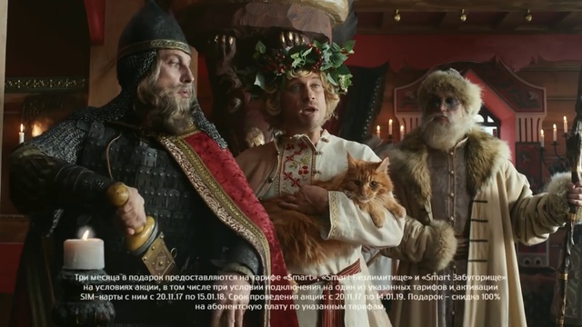 Video Reference: Photo caption, Pope, Movie, Tradition, Event, Temple, Photography, Facial hair, Screenshot, Person