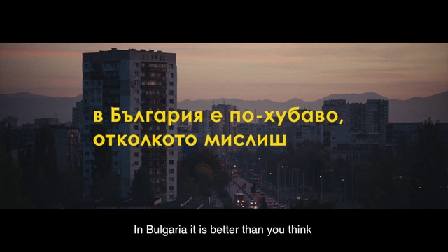 Video Reference: Text, Metropolitan area, Sky, Metropolis, City, Morning, Human settlement, Tower block, Cityscape, Urban area