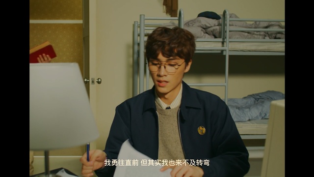Video Reference: White-collar worker, Gentleman, Smile, Shirt, Suit, Person