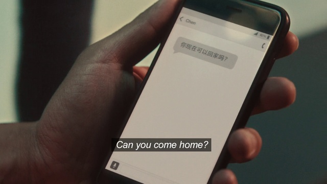 Video Reference: Gadget, Mobile phone, Smartphone, Communication Device, Electronic device, Portable communications device, Technology, Text, Iphone, Electronics