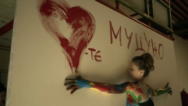 Video Reference: Art, Heart, Visual arts, Flesh, Drawing, Illustration