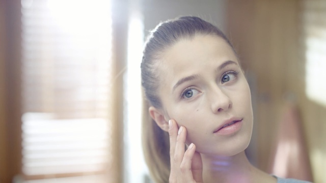 Video Reference: Face, Hair, Eyebrow, Skin, Forehead, Cheek, Beauty, Chin, Head, Nose, Person, Female