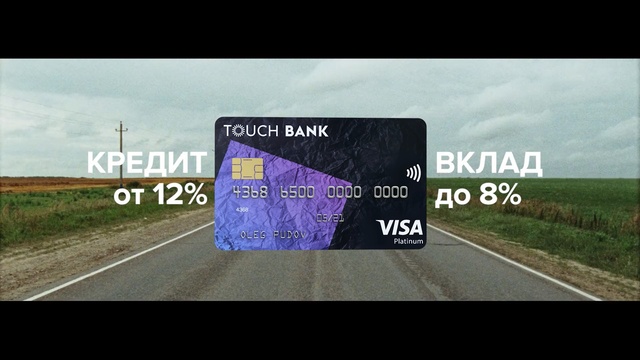 Video Reference: road, advertising, infrastructure, sky, signage, asphalt, sign, grass, font, highway