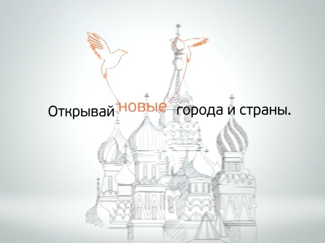 Video Reference: Text, Drawing, Illustration, Diagram, Giraffe, Person