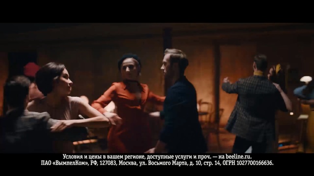 Video Reference: Choreography, Music, Event, Scene, Dancer, Dance, Fun, Performance art, Performance, Movie