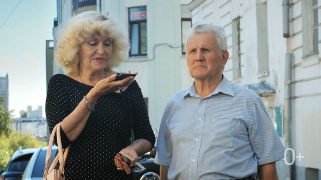 Video Reference: People, Human, Grandparent, Photography, Person