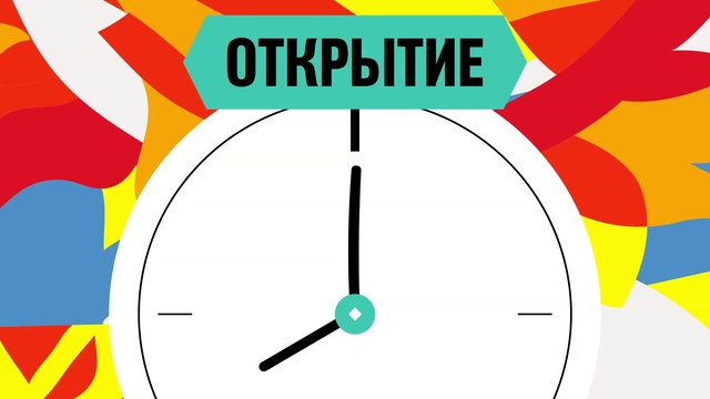 Video Reference: Line, Parallel, Clip art