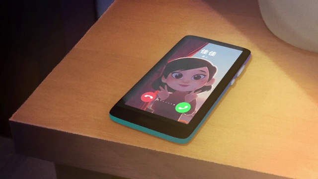 Video Reference: Electronics, Pink, Technology, Electronic device, Gadget, Communication Device, Icon