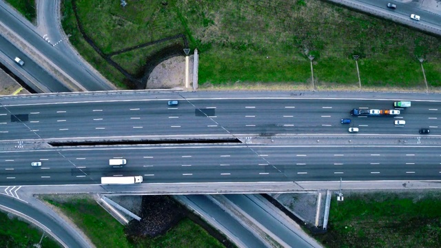 Video Reference: motor vehicle, car, road, infrastructure, mode of transport, automotive exterior, highway, lane, vehicle, windshield