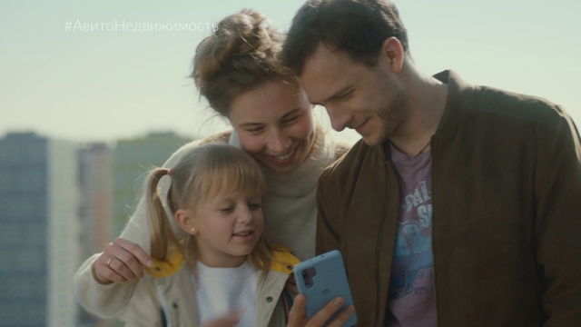 Video Reference: People, Child, Forehead, Fun, Happy, Smile, Photography, Family, Toddler, Ear