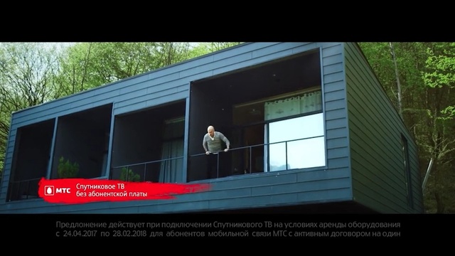 Video Reference: Shed, House, Property, Siding, Home, Building, Roof, Window, Real estate, Tree