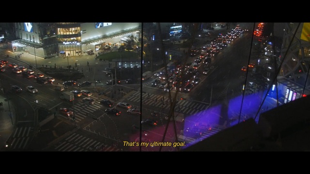 Video Reference: Metropolitan area, Night, Urban area, Metropolis, City, Cityscape, Screenshot, Darkness, Sky, Digital compositing