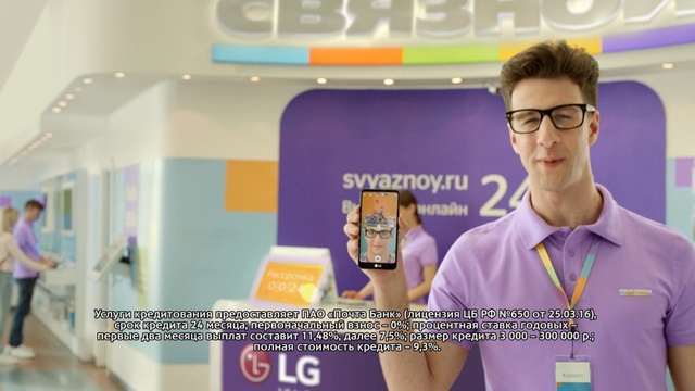 Video Reference: purple, product, vision care, glasses, customer, eyewear, Person