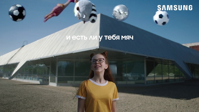 Video Reference: Freestyle football, Soccer ball, Ball, Advertising, Football, Street stunts, Smile, Photography, World, Animation