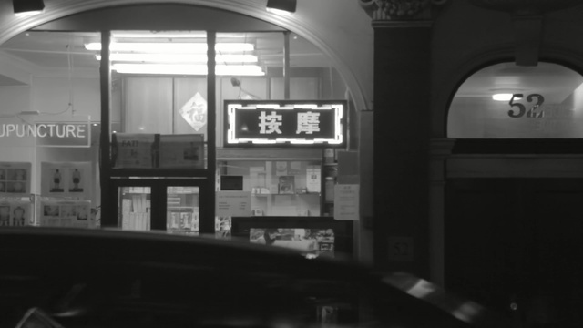 Video Reference: black and white, monochrome photography, mode of transport, photography, architecture, monochrome, glass, public transport, window, film noir, Person