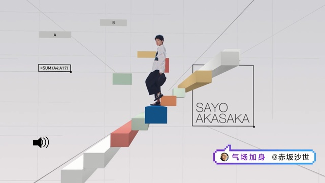 Video Reference: Diagram, Animation, Graphic design, Illustration