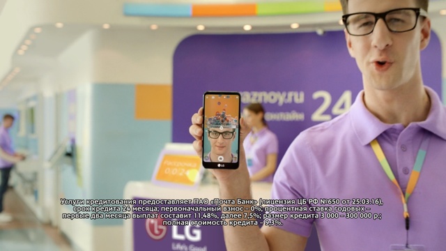 Video Reference: purple, eyewear, product, fashion, vision care, product, glasses, girl