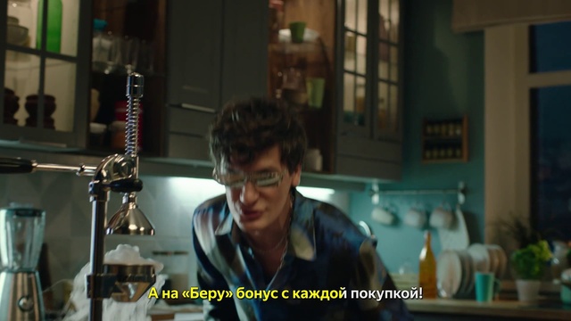 Video Reference: 