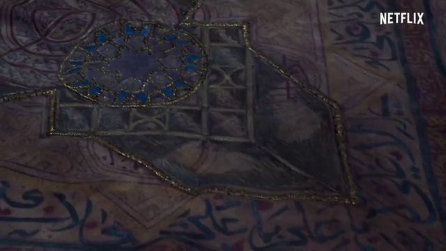 Video Reference: Brown, Pattern, Design, Textile, Circle, Art, Symmetry, Visual arts, Space, World