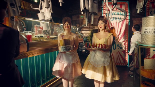 Video Reference: Fun, Dress