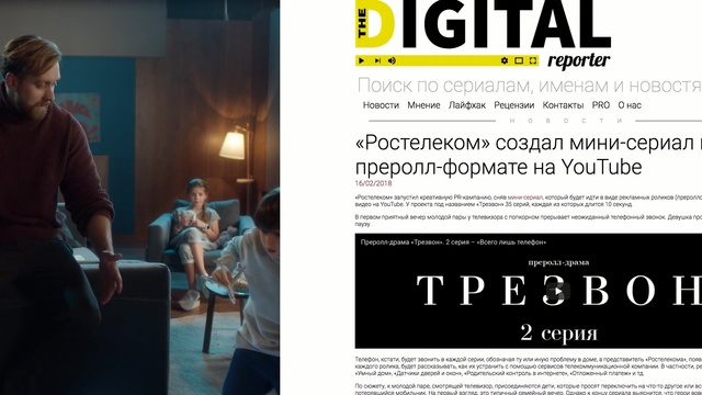 Video Reference: Text, Font, Design, Advertising, Magazine, Furniture, Brand, Interior design, Person