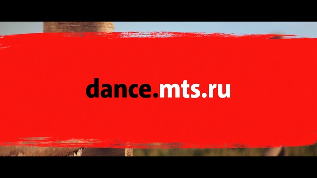 Video Reference: red, text, font, orange, product, advertising, brand, poster, logo, graphic design