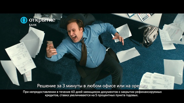 Video Reference: Photo caption, Font, Photography, Screenshot, Sitting, Advertising, Brand, Person