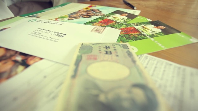 Video Reference: design, material, font