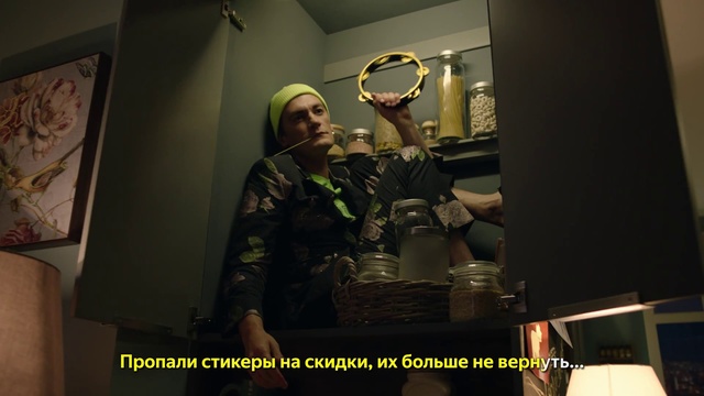 Video Reference: Room