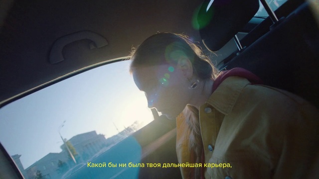 Video Reference: Eyewear, Luxury vehicle, Driving, Auto part, Vehicle, Automotive window part, Family car