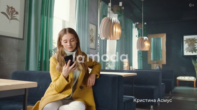 Video Reference: Sitting, Yellow, Room, Photography, Furniture, Teddy bear