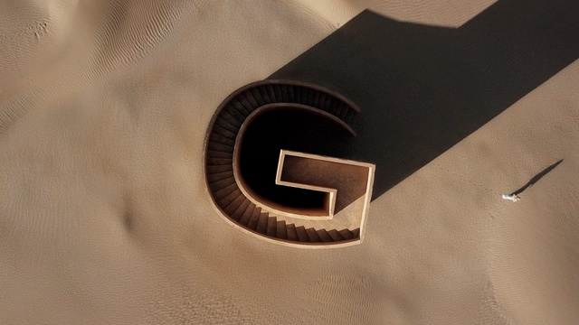 Video Reference: Jersey, Beige, Sportswear, Logo, Number