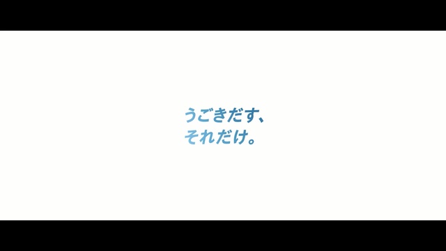 Video Reference: Text, Font, White, Blue, Logo, Turquoise, Green, Product, Azure, Aqua, Bird, Handwriting, Design, Typography, Graphic, Screenshot