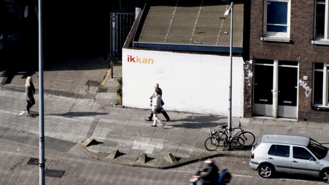 Video Reference: wall, urban area, vehicle, street, street art, road, recreation, car, angle, window