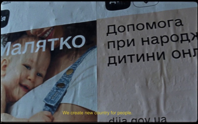 Video Reference: Text, Font, Photo caption, Advertising, Banner, Photography, Finger, Child