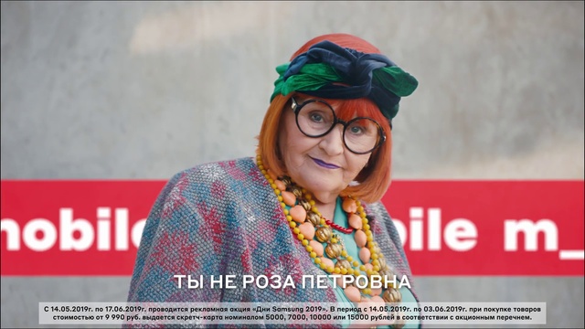 Video Reference: Fun, Font, Advertising, Smile, Photography, Photo caption