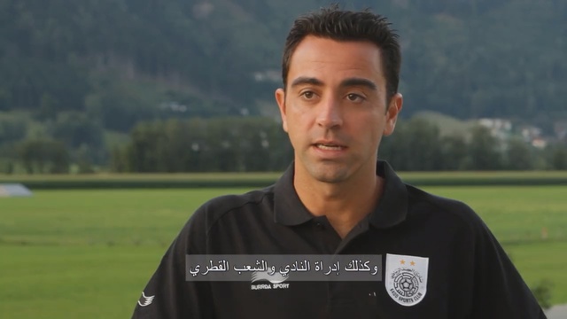 Video Reference: Player, Official, Person