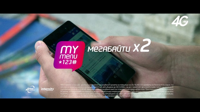 Video Reference: Text, Technology, Electronics, Font, Gadget, Electronic device, Finger, Hand, Payment card, Material property