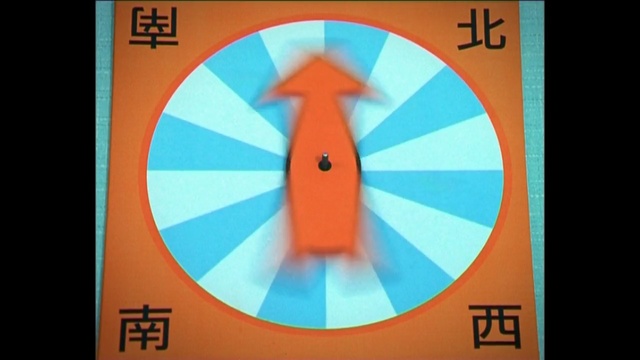 Video Reference: blue, text, orange, graphic design, font, technology, circle, sign, computer wallpaper, signage