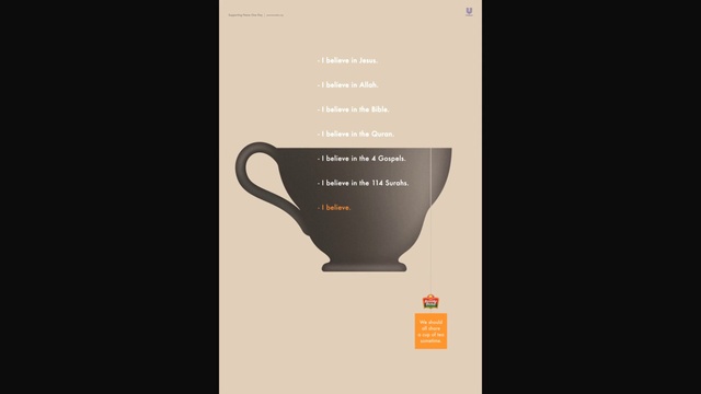 Video Reference: Text, Product, Font, Cup, Drinkware, Cup, Brand, Logo, Design, Tableware