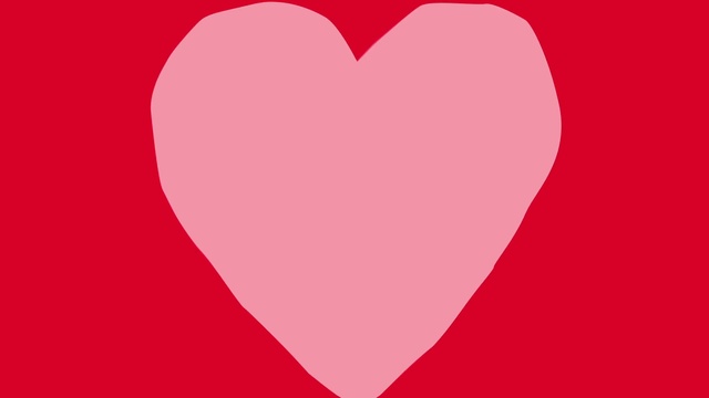 Video Reference: Heart, Red, Love, Valentines day, Organ, Heart, Pink, Human body, Font, Petal