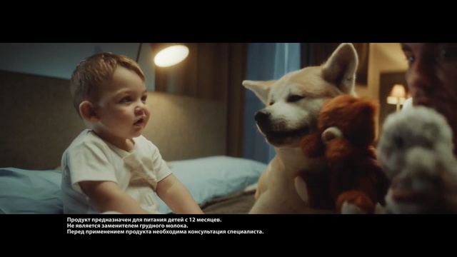 Video Reference: child, darling, dog, cute, kid, Person