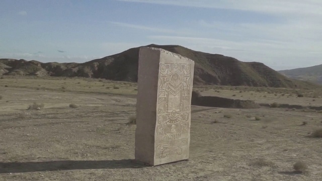 Video Reference: Rock, Ecoregion, Monolith, Landscape, Formation, Hill, Steppe