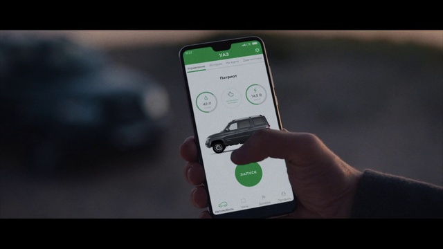 Video Reference: Gadget, Smartphone, Mobile phone, Communication Device, Electronic device, Technology, Portable communications device, Product, Text, Design