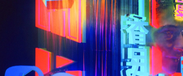 Video Reference: blue, red, purple, stage, light, entertainment, television program, neon, magenta, art